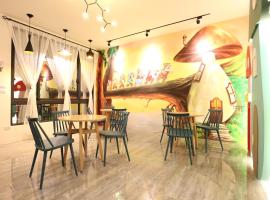 蘑菇城堡民宿, ξενοδοχείο σε Taitung City