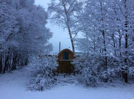 Nevis Pod, West Highland Way Holidays, hotel near Access Chairlift, Kinlochleven