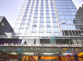 Riu Plaza New York Times Square โรงแรมในนิวยอร์ก