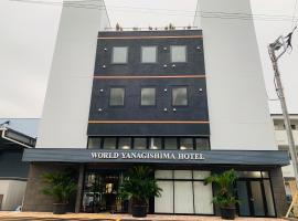 埼玉スタジアム02 日本 さいたま市 近くの人気ホテル10軒