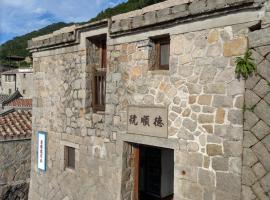 Chinbe D.S House B&B