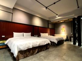 Kenting True Color Hostel, hotel v mestu staro mestno jedro Hengchuna