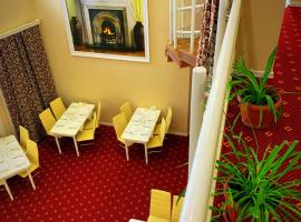 Paradis Inn Hotel & Spa, отель в Чебоксарах