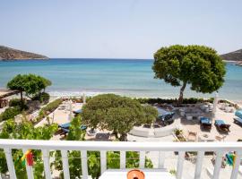 Pension Ageliki Sifnos, budgethotel i Platis Gialos Sifnos