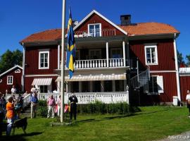 Kolbäcks Gästgivaregård, hotell nära Strömsholms slott, Kolbäck