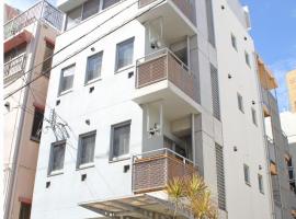 Across Omoromachi Naha, apartamentai mieste Naha