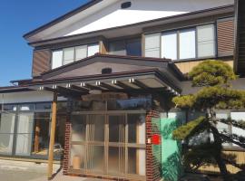 Minshuku Iwaki, hostal o pensión en Fujikawaguchiko