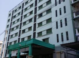 Silver Green Hotel: Yangon şehrinde bir otel