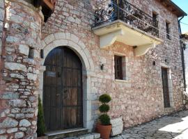 Proselinos, guest house in Dimitsana