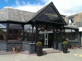 The Craighaar Hotel: Aberdeen, Aberdeen Havaalanı - ABZ yakınında bir otel