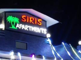 SIRIS APARTMENT & HOTEL, hotel v destinaci Sarava