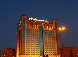 Zara Continental Hotel, hotel poblíž Mezinárodní letiště - DHA, 
