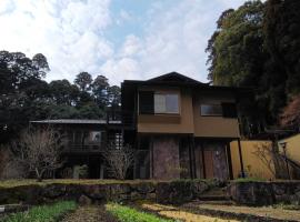森と空と家 Spacious private house Moritosora, hotel v destinaci Sanmu