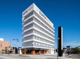 Super Hotel Yamagata Sakurambo-Higashine Station Front, hotel near Yamagata Airport - GAJ, 