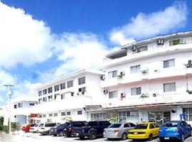 Himawari Hotel, hotel v Garapanu