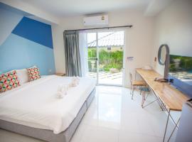 iRabbit Hotel, hotel in Prachin Buri