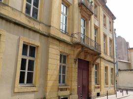 我的梅斯公寓，位于梅斯的酒店