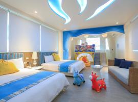 Chi Heng Homestay, hotel din Luodong