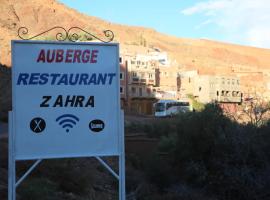 Auberge Restaurant Zahra, hotel v destinaci Boumalne
