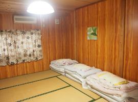 Tirol, hotel in Yakushima