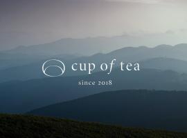 cup of tea, homestay in Takayama