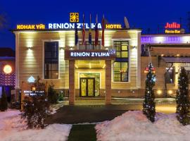 Renion Zyliha Hotel, hotel cerca de Almaty Central Stadium, Almaty