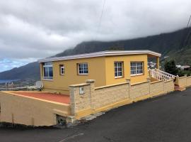 VV La Escondida, casa de temporada em Jerez de la Frontera