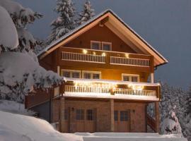 Holiday Home Kuća za odmor LEA - Ravna Gora โรงแรมในราฟนาโกรา