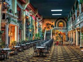Garden Place Hotel, ξενοδοχείο κοντά στο Διεθνές Αεροδρόμιο Buffalo Niagara - BUF, Μπάφαλο