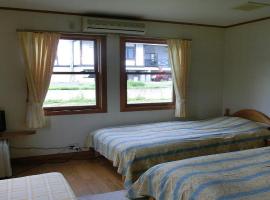 Pension Come Relaxing Western-style room- Vacation STAY 14977, ski resort in Minami Uonuma