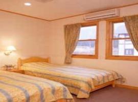 Pension Come Western style room with bath and toilet - Vacation STAY 14966, khách sạn gia đình ở Minami Uonuma