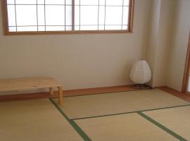 Guesthouse Hyakumanben Cross japanese room / Vacation STAY 15396, hotel en Sakyo Ward, Kioto