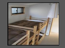 Guesthouse Hyakumanben Cross-Dormitory / Vacation STAY 15390, hotel in Kyoto