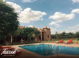 Teacook Marrakech, hostal o pensión en Oulad el Guern