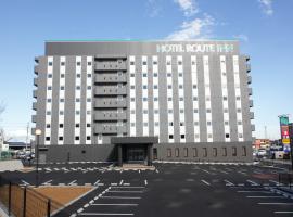 Hotel Route-Inn Ishioka: Ishioka şehrinde bir otel