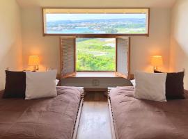 Kaiza, B&B in Nanjo