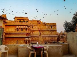 Hotel Mirage, hotel in Jaisalmer