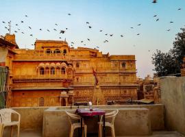 Hotel Mirage, pensionat i Jaisalmer