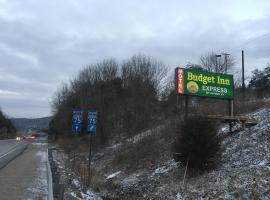 BUDGET INN EXPRESS, hotel in Mount Vernon
