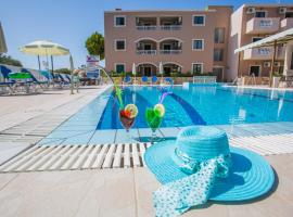 Kozanos Hotel & Suites, hotel ad Amoudi