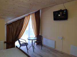 Апартаменти "Золота Баня", hotel v mestu Skhidnitsa