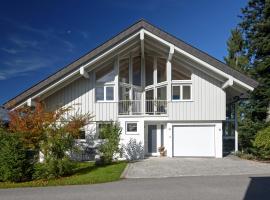 Ferienwohnung bei Maly, apartamento en Sulzberg