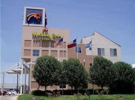 Holiday Inn Express Hotel Suites Rockwall, hotel in Rockwall