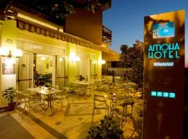 Amoha Hotel - Cattolica