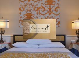 Piano8, cheap hotel in Asola
