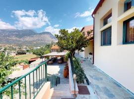 Nana Apartments, hotel with parking in Zaros