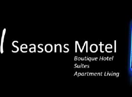 All Seasons Motel, отель в городе Rock Falls