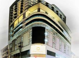 One Central Hotel & Suites、セブシティのホテル