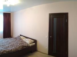 Comfortable apartments, apartman u gradu Rivne