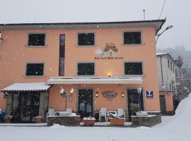 B&B Casa Sonia, отель в городе Avaglio